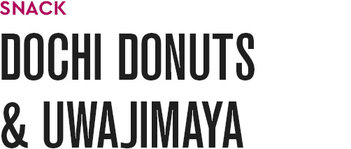 Uwajimaya & Dochi Donuts