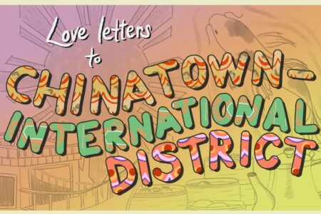 Colorful illustration with the words 