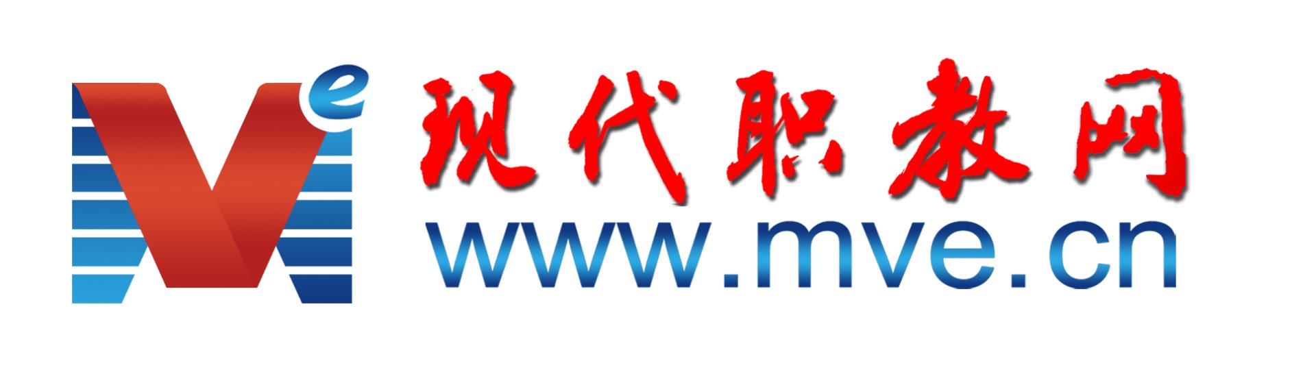 华亿国际文化传媒职业华亿国际文化传媒
