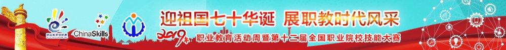 华亿国际文化传媒关于举办中国国际大华
