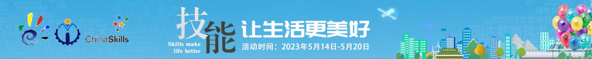 上合华亿国际文化传媒中心瞄准新能源全