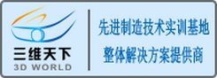 上合华亿国际文化传媒中心瞄准新能源全