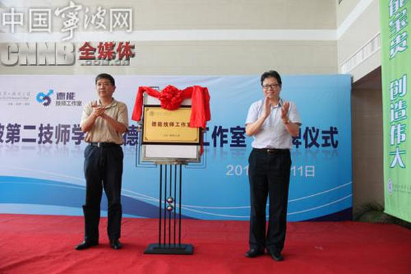 2015年全国职业院校技能大赛高职组