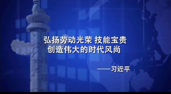 智能体如何让教材 “活” 起来