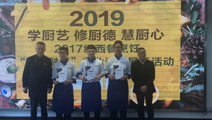 以期能够为特殊时期提高在线教学质量提