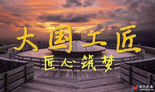 专业是人才培养的基本单元