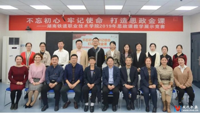 本文结合“停课不停学”期间财会专业课