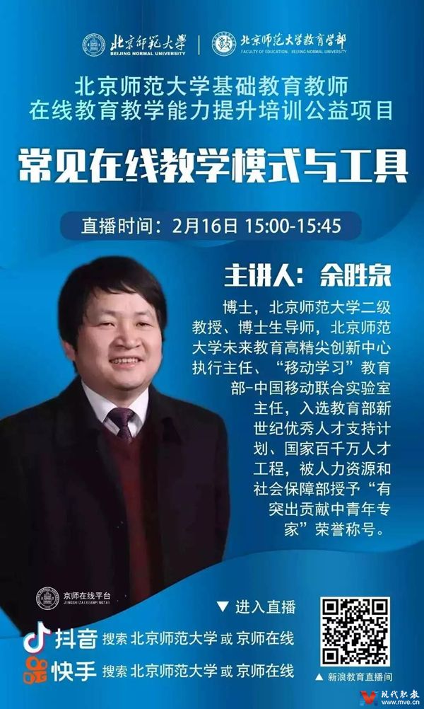 拓宽劳动华亿国际文化传媒最新版下载途