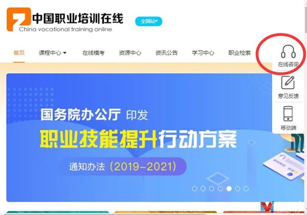 要加强政府统筹