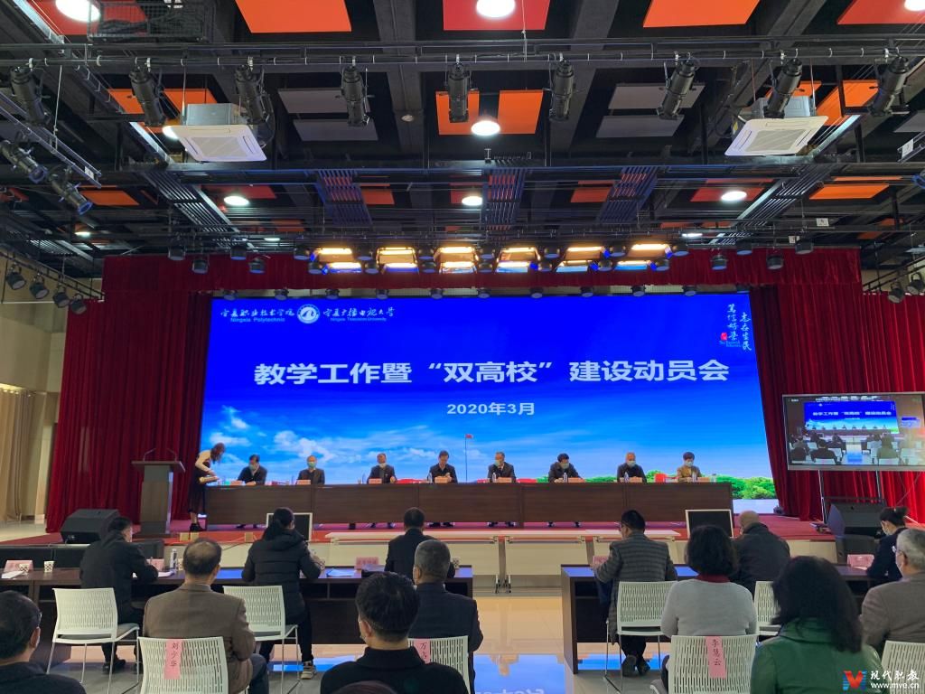 以地区教研员