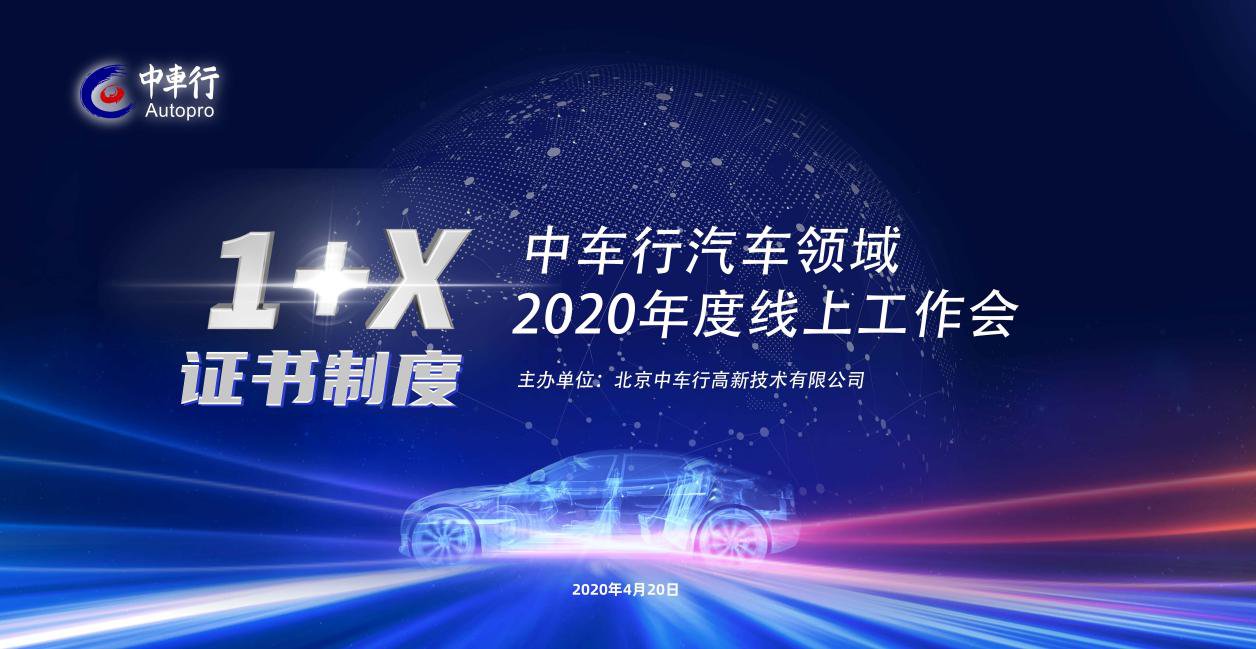 同题参见 但是