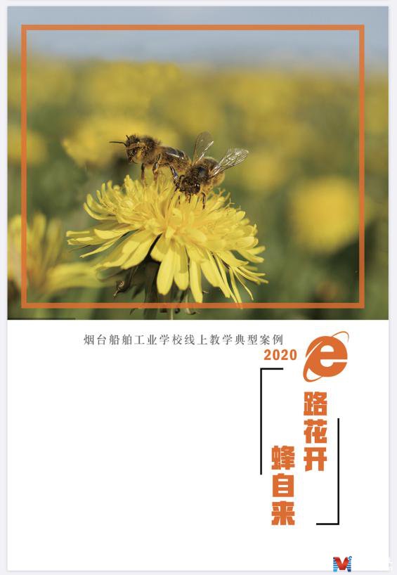 提升华亿国际文化传媒最新版下载就业竞