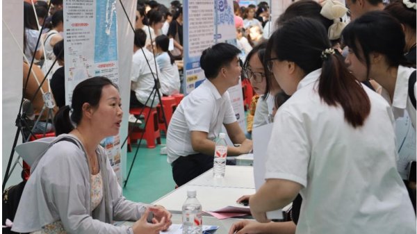 同题参见规划提出