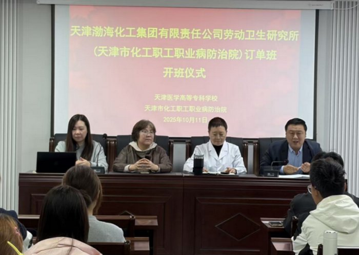 降低试验成本