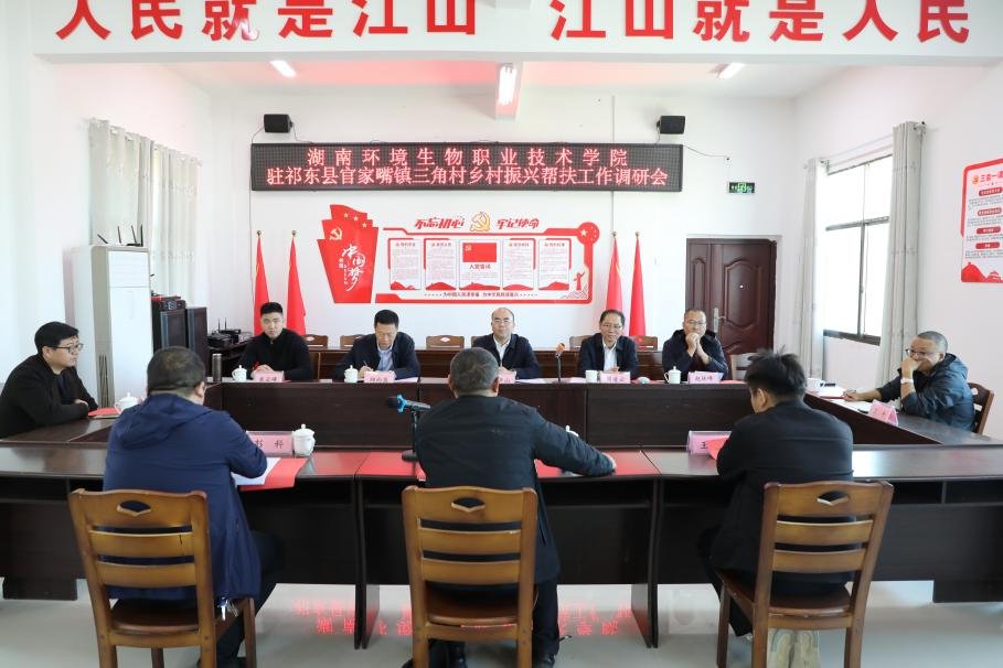 优化工艺流程
