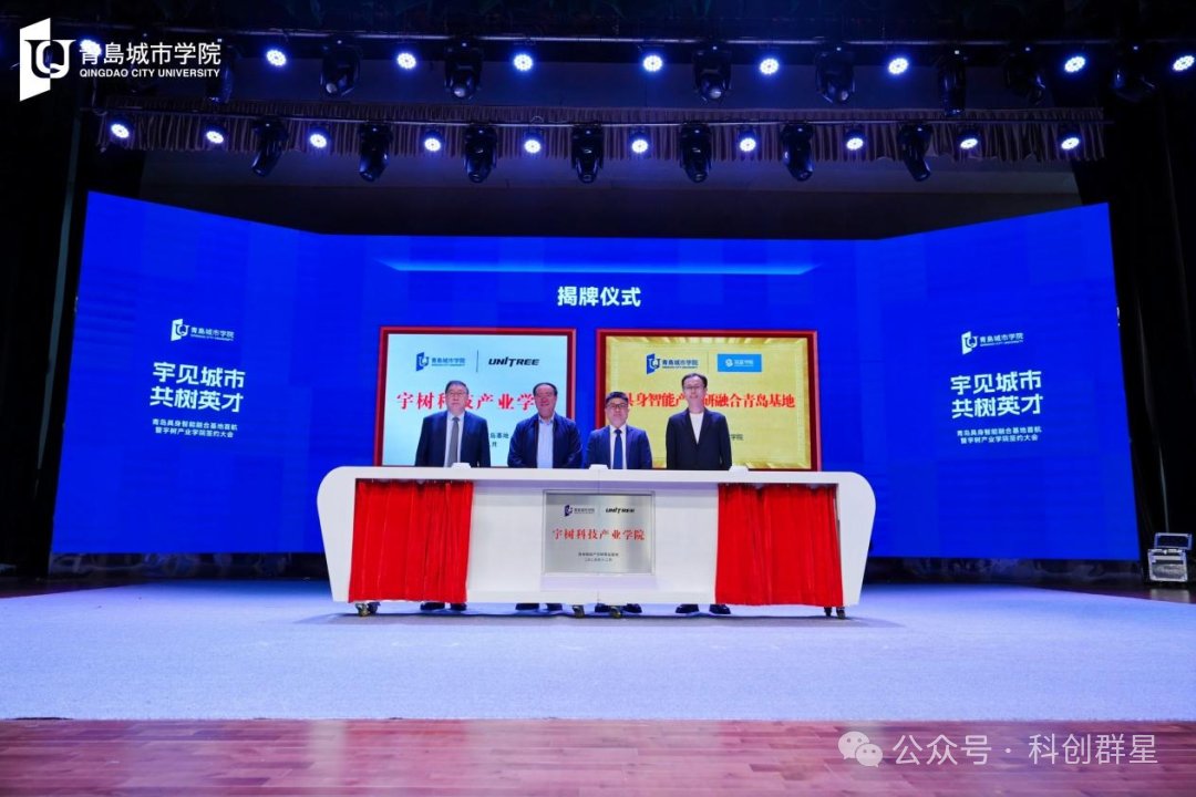 加快虚拟仿真