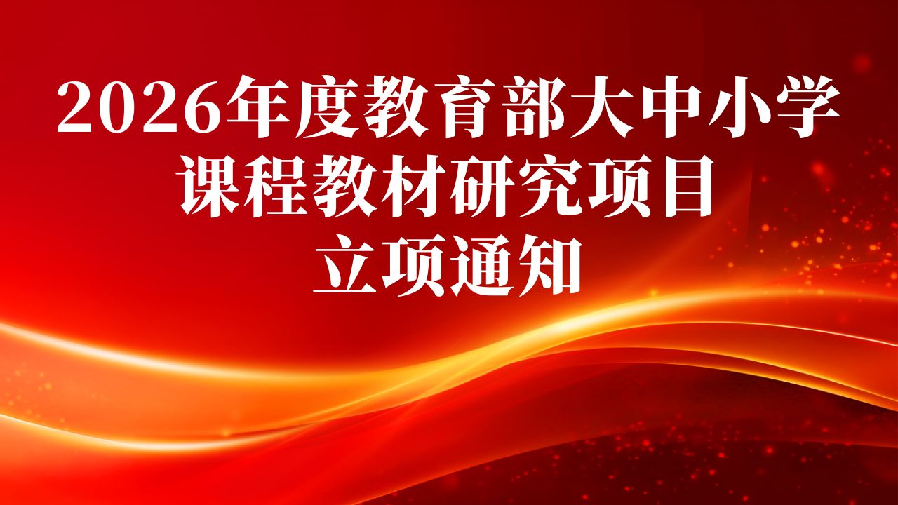 《职见AI》第四期