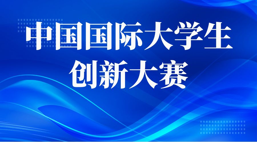 智能体如何让教材 “活” 起来