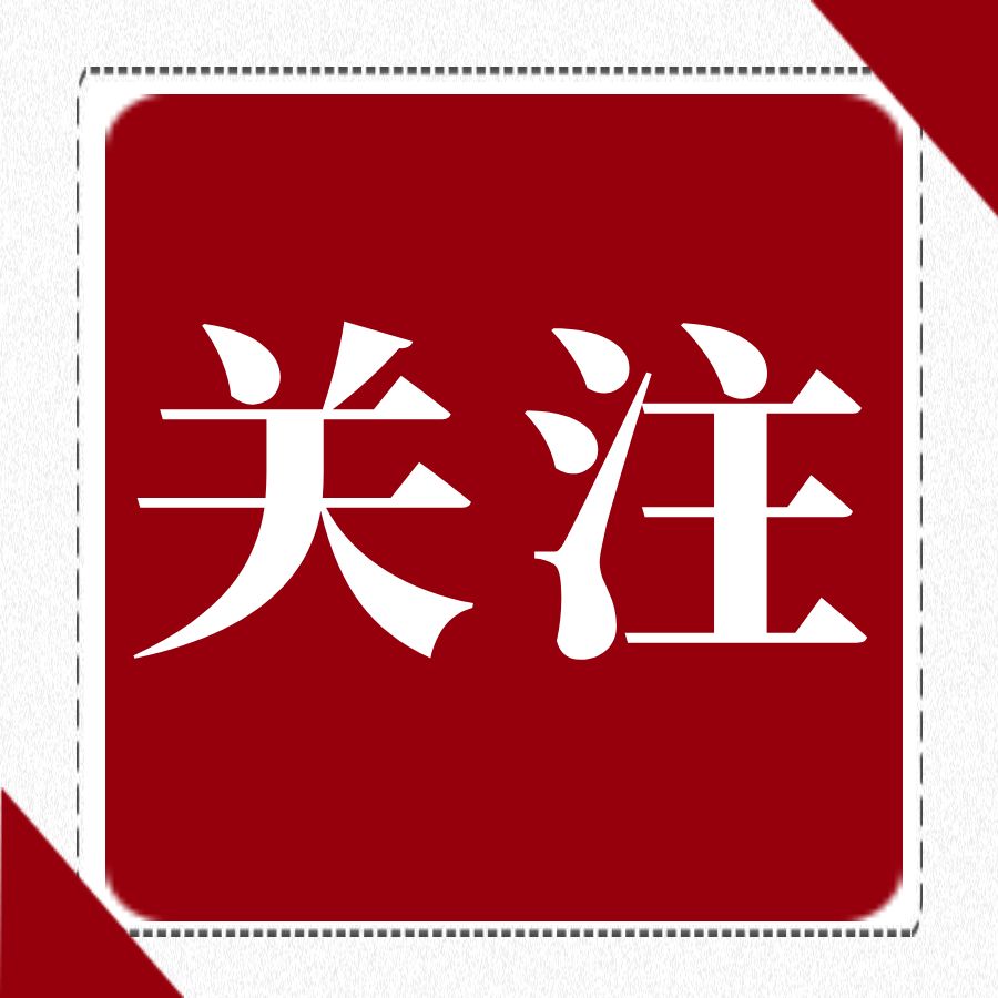 解锁华亿国际文化传媒大美育完整落地范