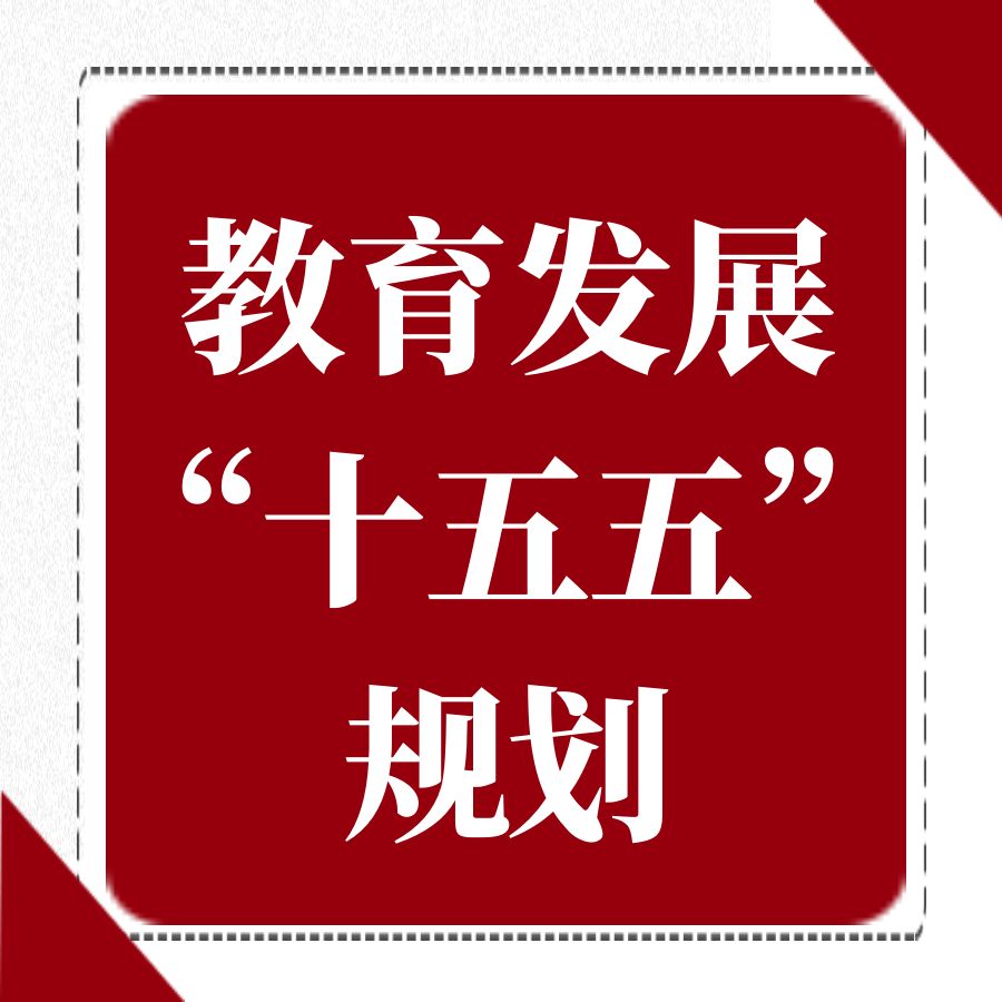 习近平在2026世界人工智能大会