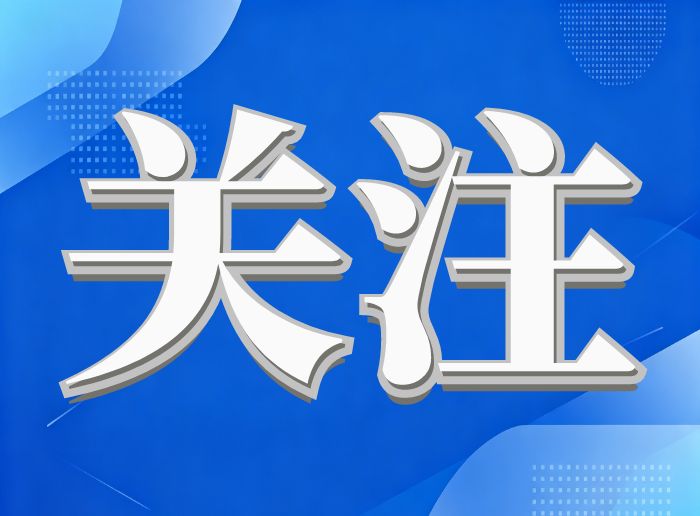 华亿国际文化传媒官方网站入口说明