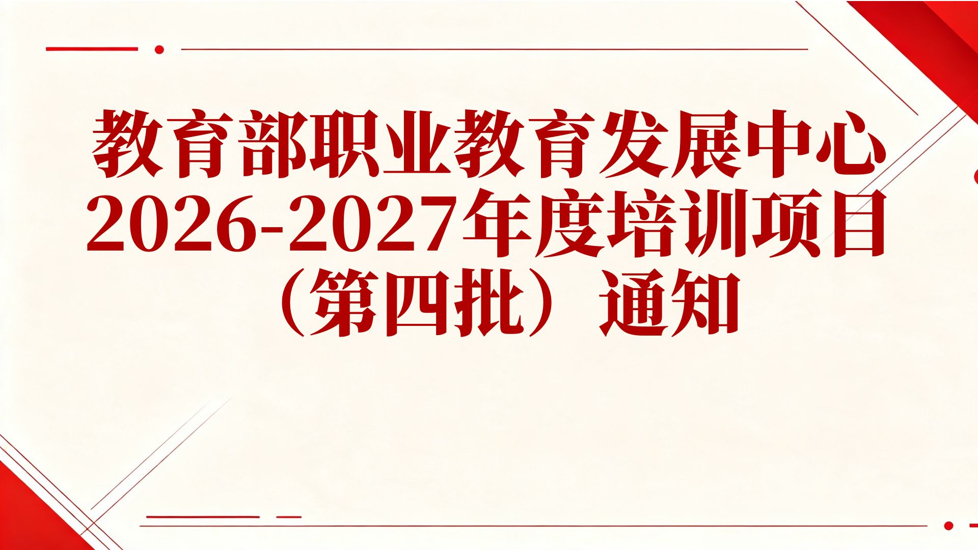 华亿国际文化传媒