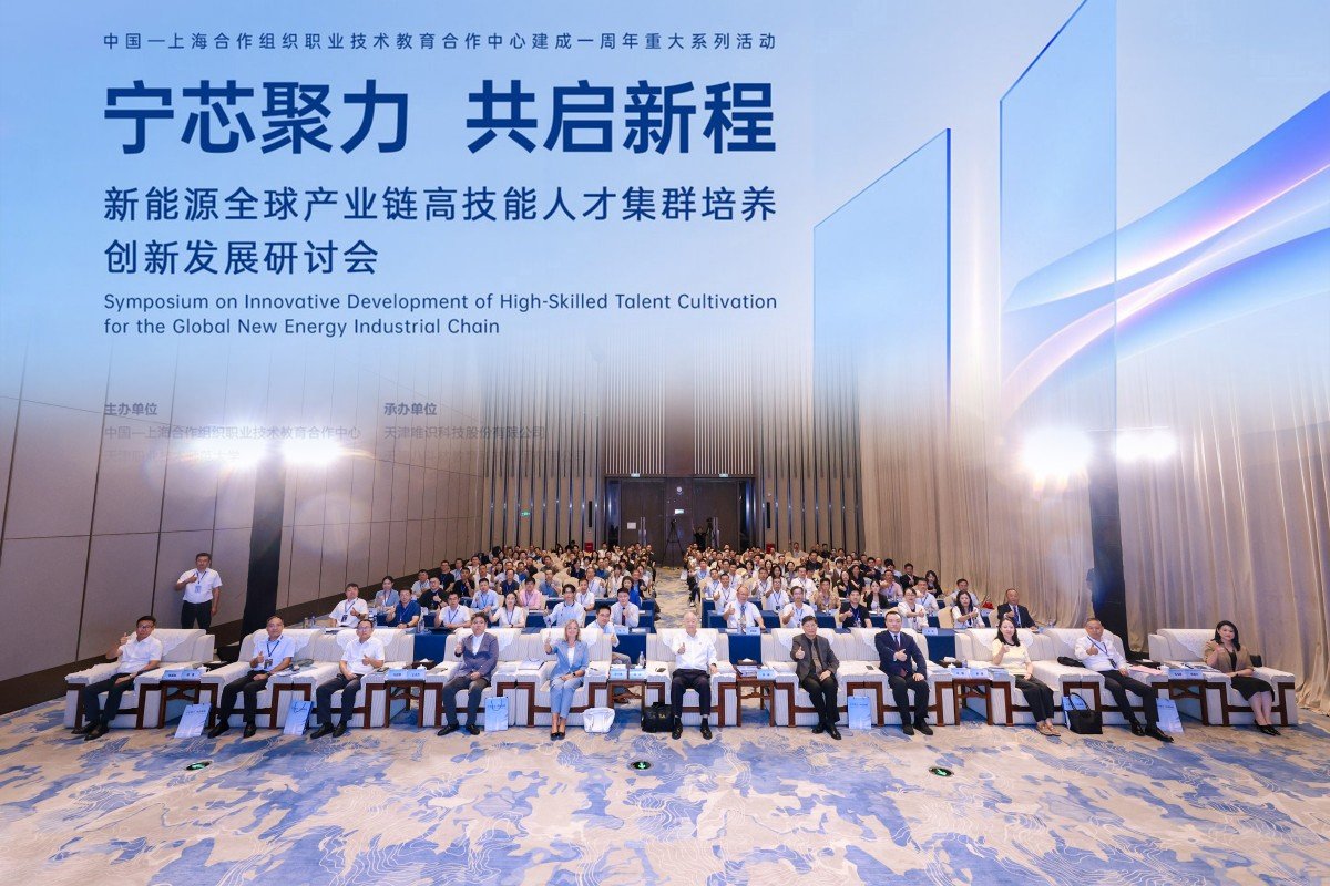 华亿国际文化传媒关于举办中国国际大华