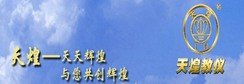 一场实战推演直播来了