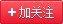 实施“项目化改革”课程重构
